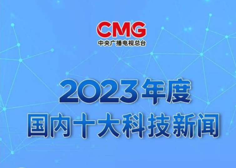 1703844181461046.png 1703844181461046.png