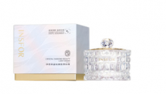 伪素颜“躺赢”秘诀？2026 无需卸妆素颜霜优选，伊思芙解锁便捷妆护新体验