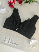 茹娣国色天香内衣实测：蕾丝+银纤维，好看和舒服可以兼得